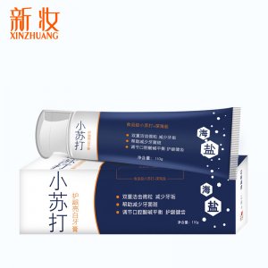 小蘇打牙膏貼牌定制代加工