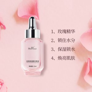肌现玫瑰保湿精华凝露OEM/ODM代加工