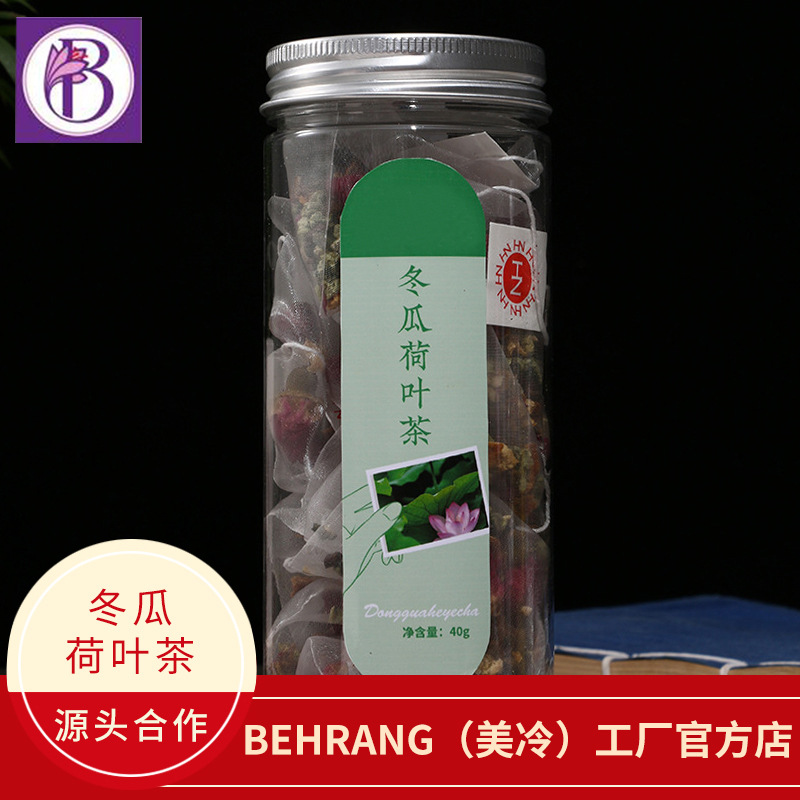 冬瓜荷叶茶可OEM/ODM代工