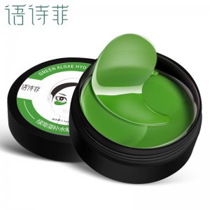眼贴可OEM/ODM代工