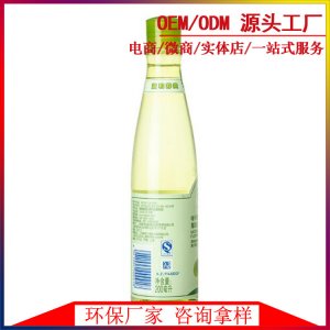 婴儿草本花露水OEM代加工