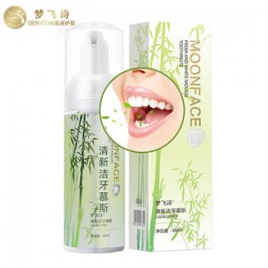 廣州夢(mèng)飛詩醫(yī)藥科技有限公司