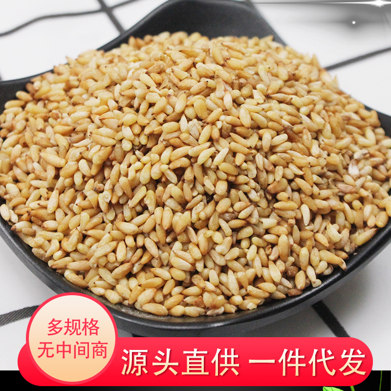 中藥材柏子仁 代加工貼牌OEM/ODM