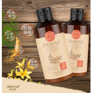 美云丝侧柏叶控油强根洗发水贴牌OEM/ODM
