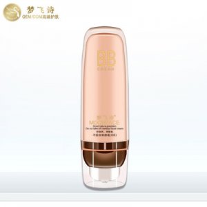 水润保湿遮瑕隔离不脱妆BB霜OEM/ODM代加工
