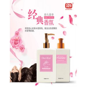 尊榮得奧絲洗發水可OEM/ODM代工