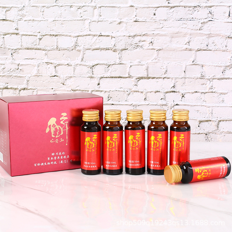 胶原蛋白肽口服液OEMOEM/ODM代加工