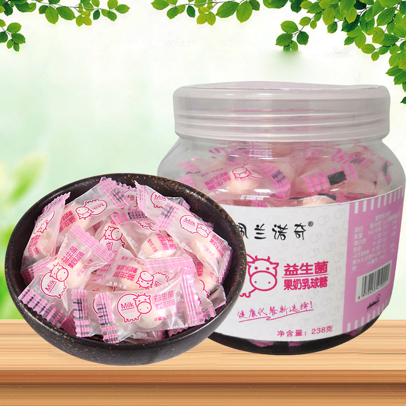 牛奶片儿童奶糖代加工贴牌OEM/ODM