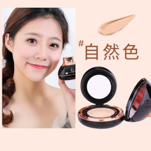 網紅蘑菇頭氣墊美顏霜OEM代加工