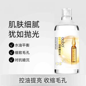 玻尿酸原液爽膚水貼牌定制代加工