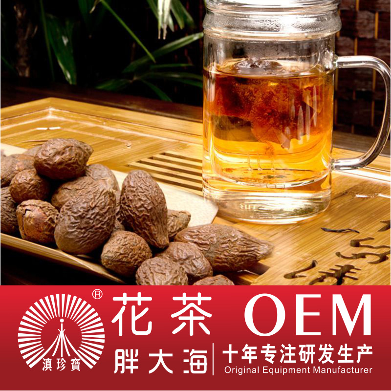 胖大海花茶袋裝可OEM/ODM代工
