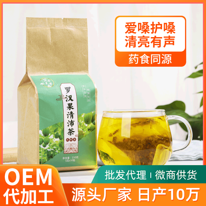 亳州市鸿爱堂药业有限公司