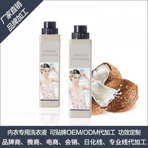 广东巧巧生物科技有限公司