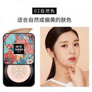 小蘑菇头气垫bb霜隔离霜贴牌定制代加工