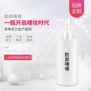 天津市旺通工贸有限公司丽芬化妆品厂