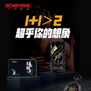 深圳市三也生物科技有限公司