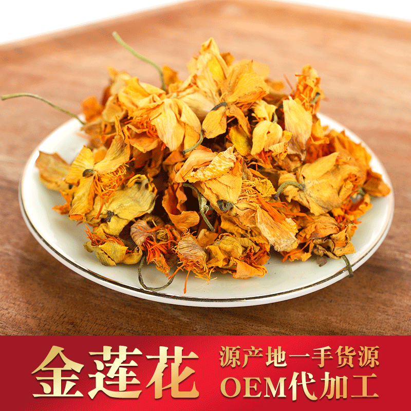 亳州市茗香坊药业有限公司