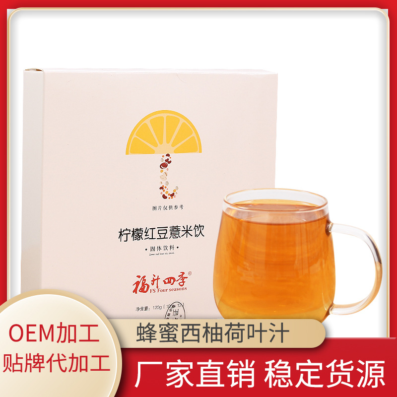 亳州市盛丰祥保健品有限责任公司