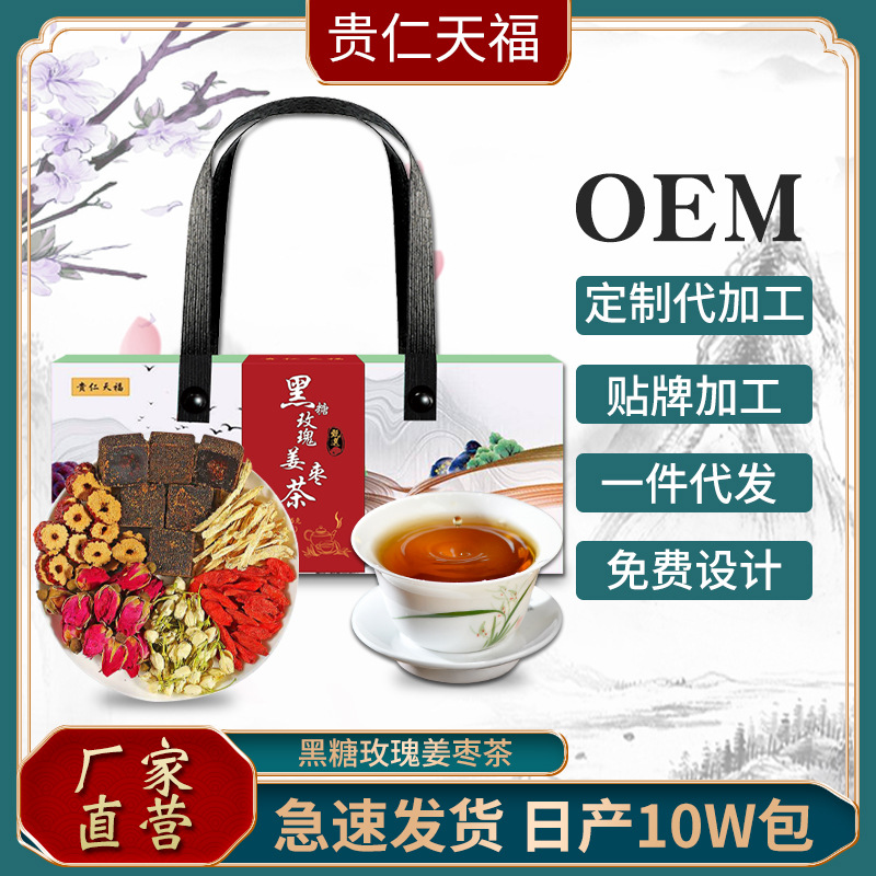安徽贵仁生物科技有限公司