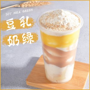 冬季热饮豆乳贴牌OEM/ODM
