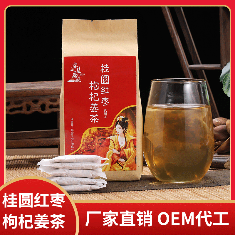 亳州市安生药业有限公司