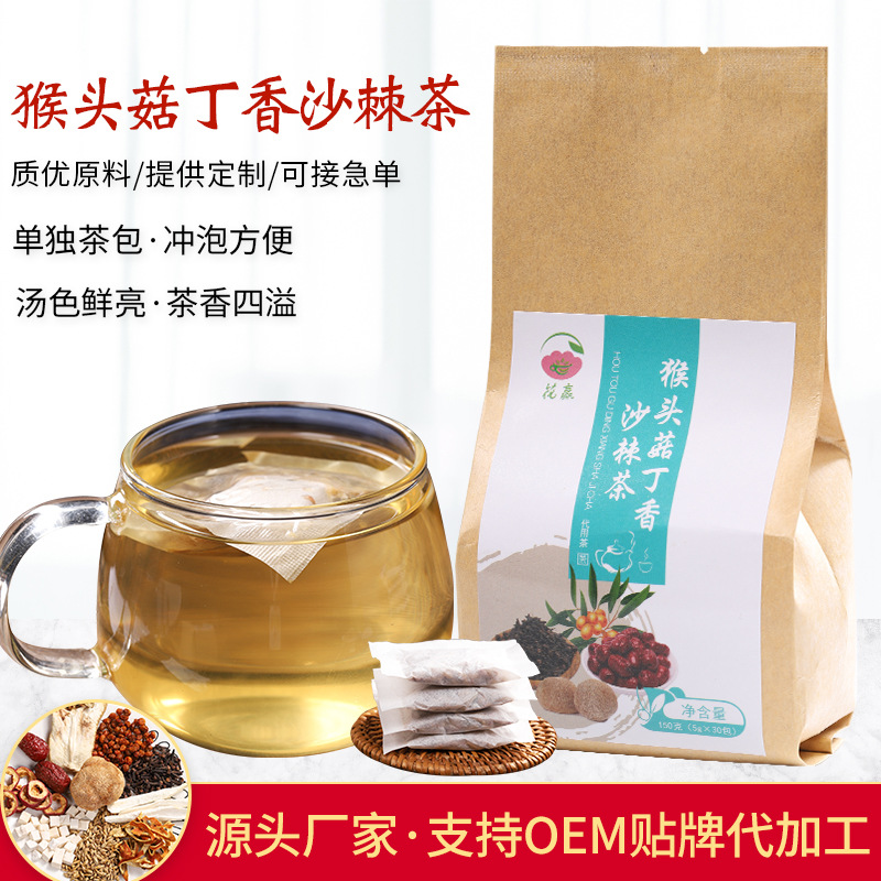 亳州市花赢生物科技有限公司
