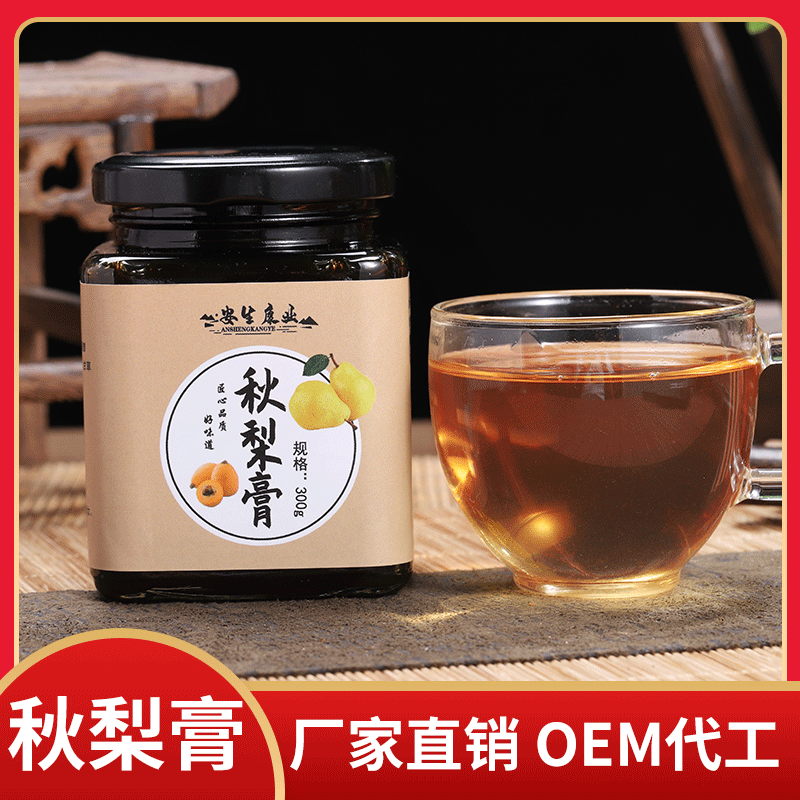 秋梨膏百合清润贴牌OEM/ODM