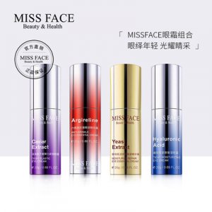 Missface玻尿酸补水保湿眼霜OEM/ODM代加工