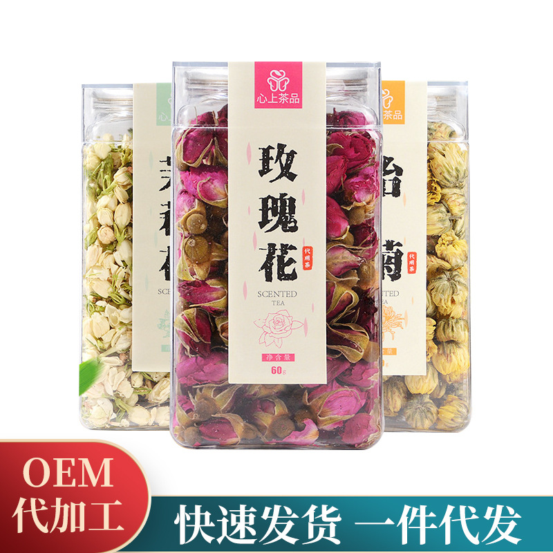 枫源堂玫瑰花茶可OEM/ODM代工