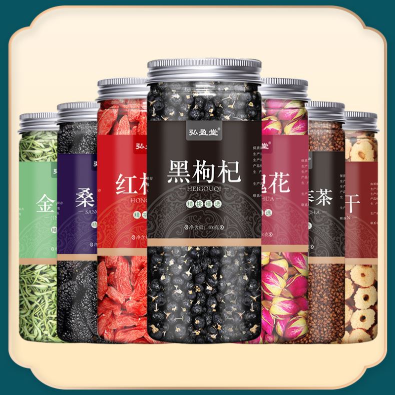 罐装花茶瓶装花草茶任意组合 山楂金银花菊花决明子枸杞OEM/ODM代加工