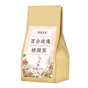百合玫瑰娇颜茶贴牌定制代加工