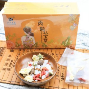 贡菊八宝茶代加工贴牌OEM/ODM