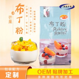 奶茶甜品烘培原料 OEM代加工