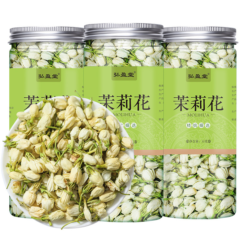 茉莉花茶 可OEM/ODM代工