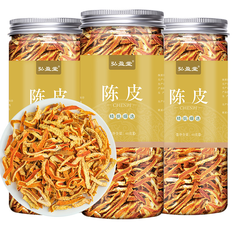 陈皮 60g 罐装可OEM/ODM代工