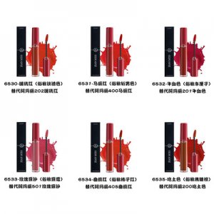 浙江艷桃化妝品有限公司
