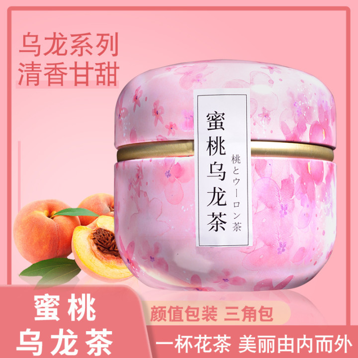 蜜桃乌龙茶OEM/ODM定制代加工