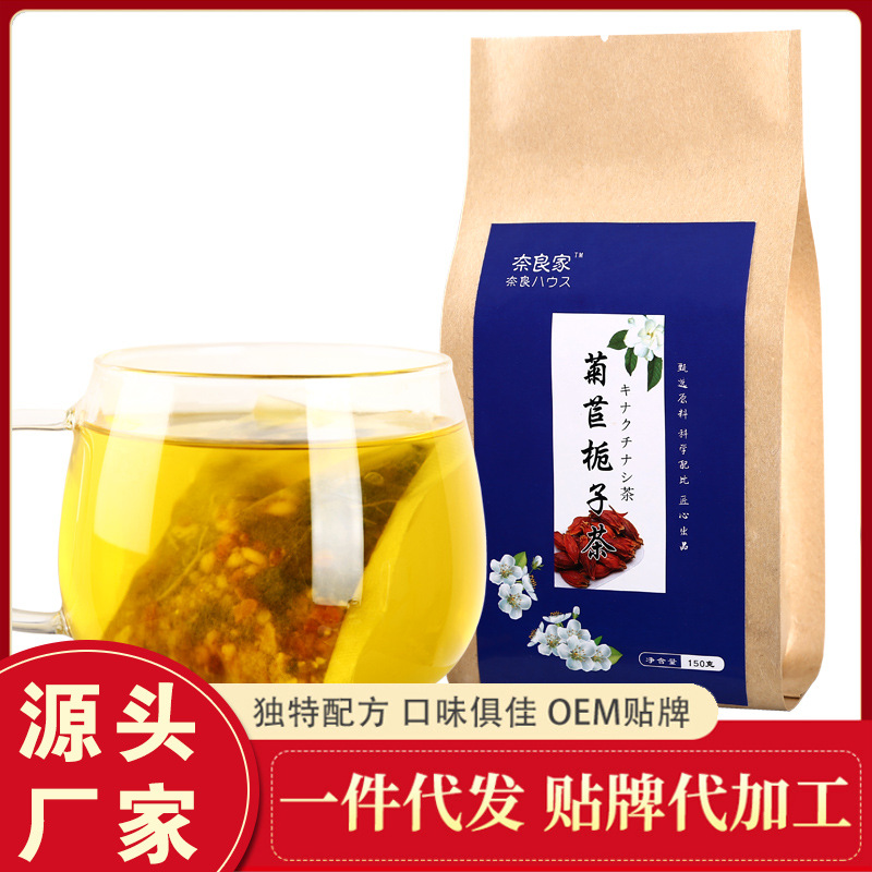 亳州市奈良家生物科技有限公司