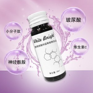 透明质酸钠胶原蛋白肽口服液贴牌OEM/ODM