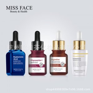 Missface面部精華液OEM代加工