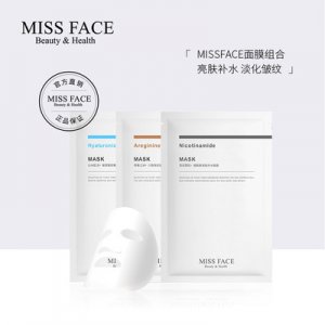 Missface玻尿酸补水保湿面膜OEM/ODM定制代加工