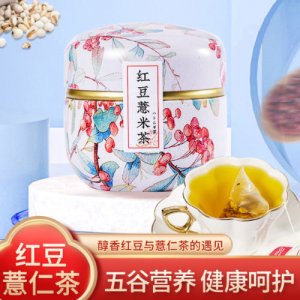 红豆薏米茶三角包OEM/ODM代加工