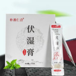 伏湿膏袋装贴牌OEM/ODM