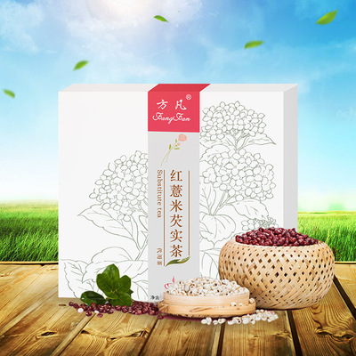 红薏米芡实茶贴牌OEM/ODM