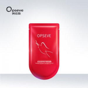 燕窝面膜代加工贴牌OEM/ODM