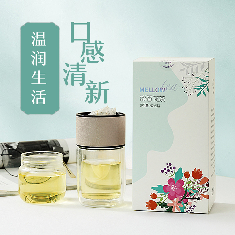 醇香花茶贴牌OEM/ODM