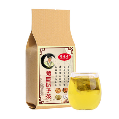菊苣栀子茶袋装可OEM/ODM代工