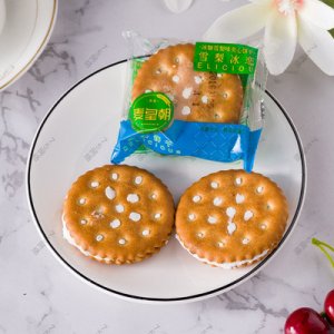 夹心饼干休闲 食品零食 夹心饼贴牌代加工OEM/ODM代加工