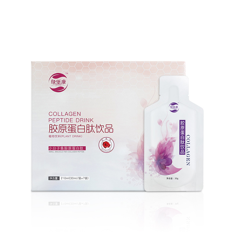 維生素C咀嚼片 代加工貼牌定制代加工