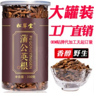 松草堂蒲公英茶代加工贴牌OEM/ODM